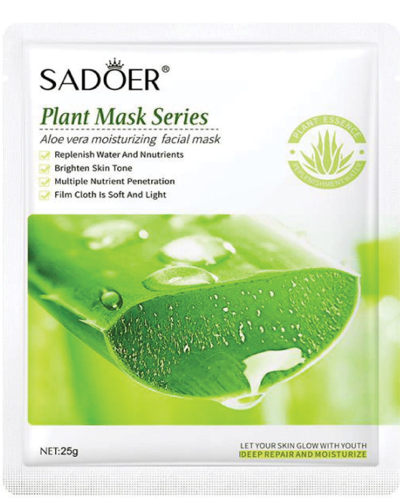 IFU 658100826079- AL